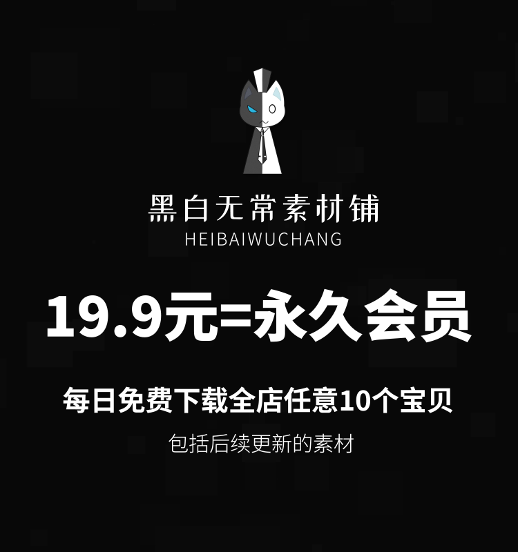 RGB不良电视信号损坏故障变形扭曲闪烁过渡AE转场特效pr视频素材 - 图0