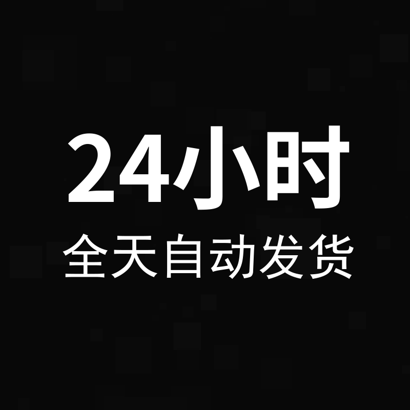 可爱卡通手绘涂鸦线条标题边框对话气泡框AI矢量手账png美工素材 - 图1