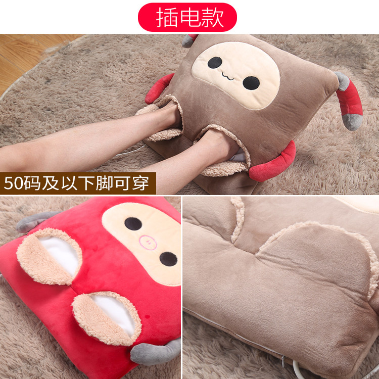 充电暖脚宝床上睡觉用热水袋宿舍被窝办公室插电桌下暖脚神器暖足 - 图2