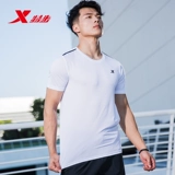 Xtep, спортивный костюм, дышащие штаны, мужской комплект, осенний, короткий рукав