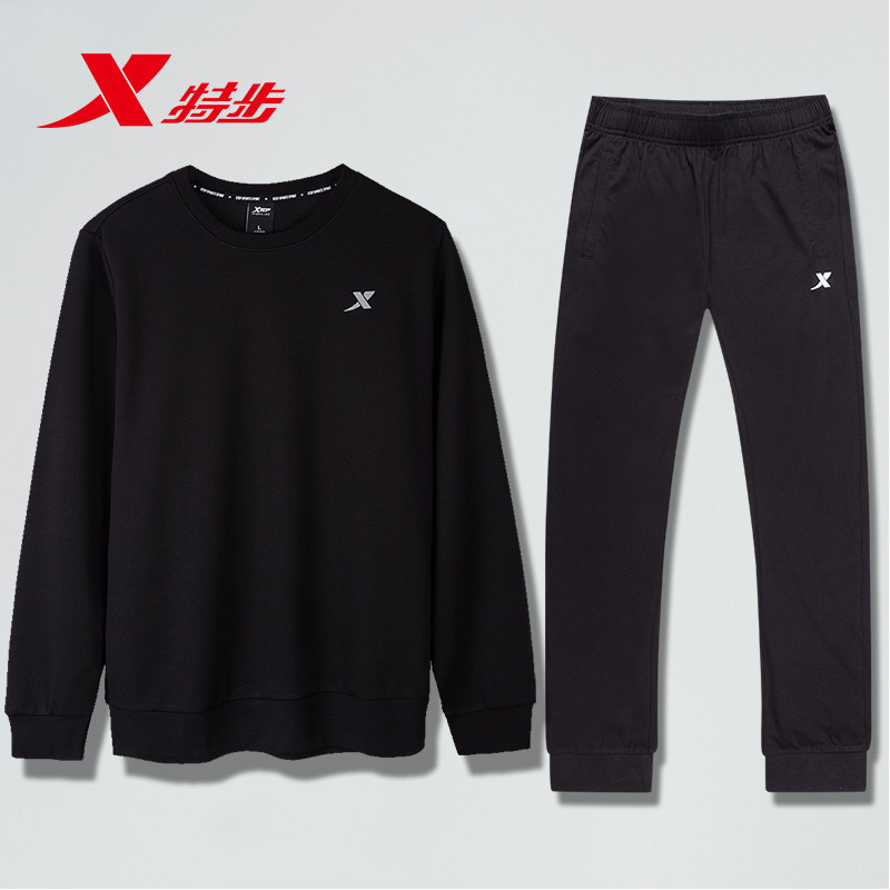 特步运动套装男卫衣冬季2026新款运动服青少年卫裤连帽外套两件套,淘宝优惠券,粉丝福利购,淘宝优惠卷