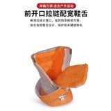 2203 Обувь Biens