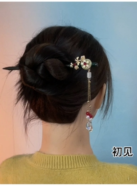 国风木质簪子新中式流苏发簪发钗汉服盘发头饰