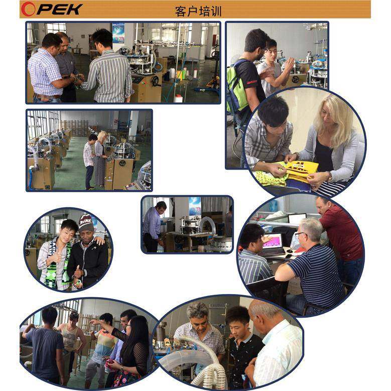 厂家供应高速电脑提花针织帽子机围巾机提花帽子机,淘宝优惠券,粉丝福利购,淘宝优惠卷