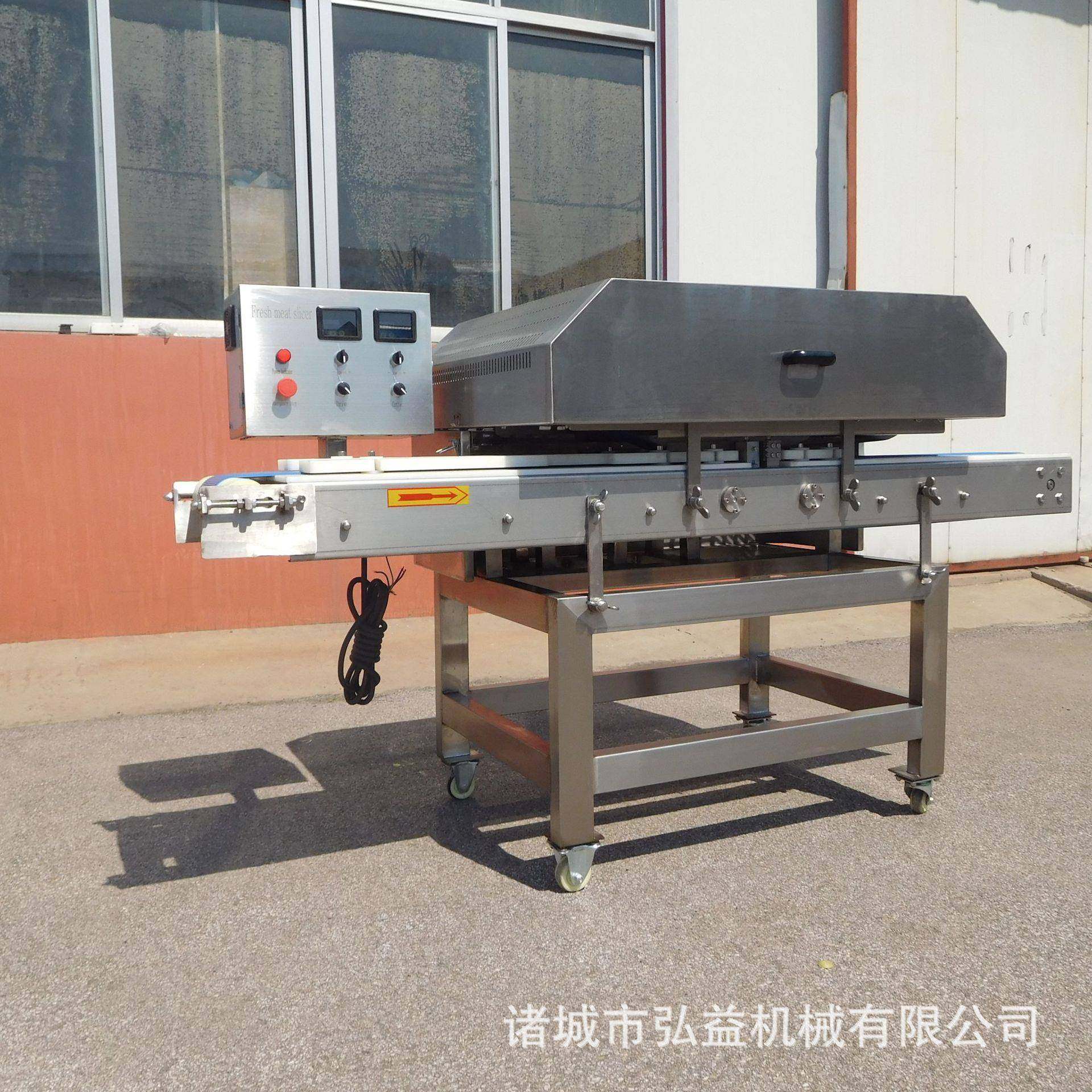 里脊肉片加工设备鲜肉切片机牛肉开片机全自动切片机,淘宝优惠券,粉丝福利购,淘宝优惠卷