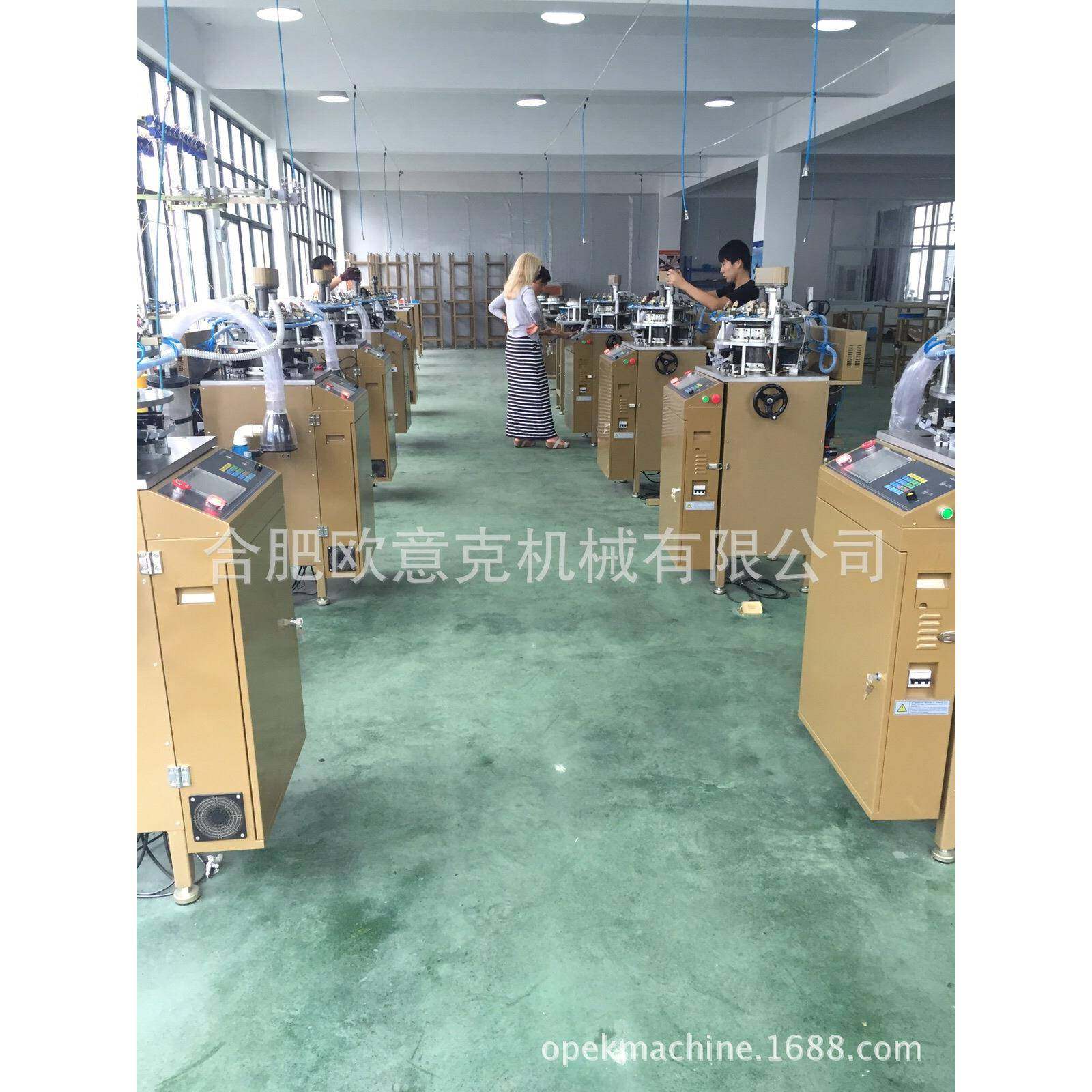 厂家供应高速电脑提花针织帽子机围巾机提花帽子机,淘宝优惠券,粉丝福利购,淘宝优惠卷