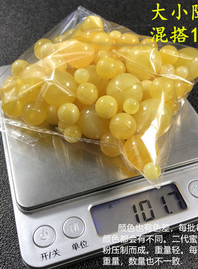 diy二代合成混搭重量蜜蜡圆珠