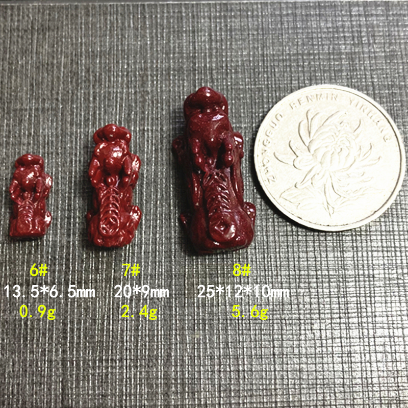 貔貅朱砂高含量紫金砂配件吉祥双头貔貅穿钱串手链佛珠diy配件-图1