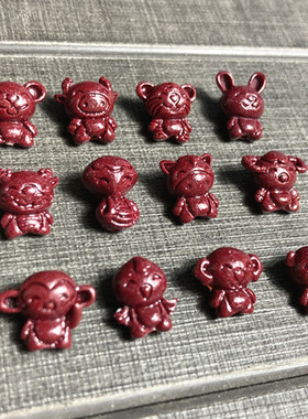 高含量紫金砂朱砂隔珠