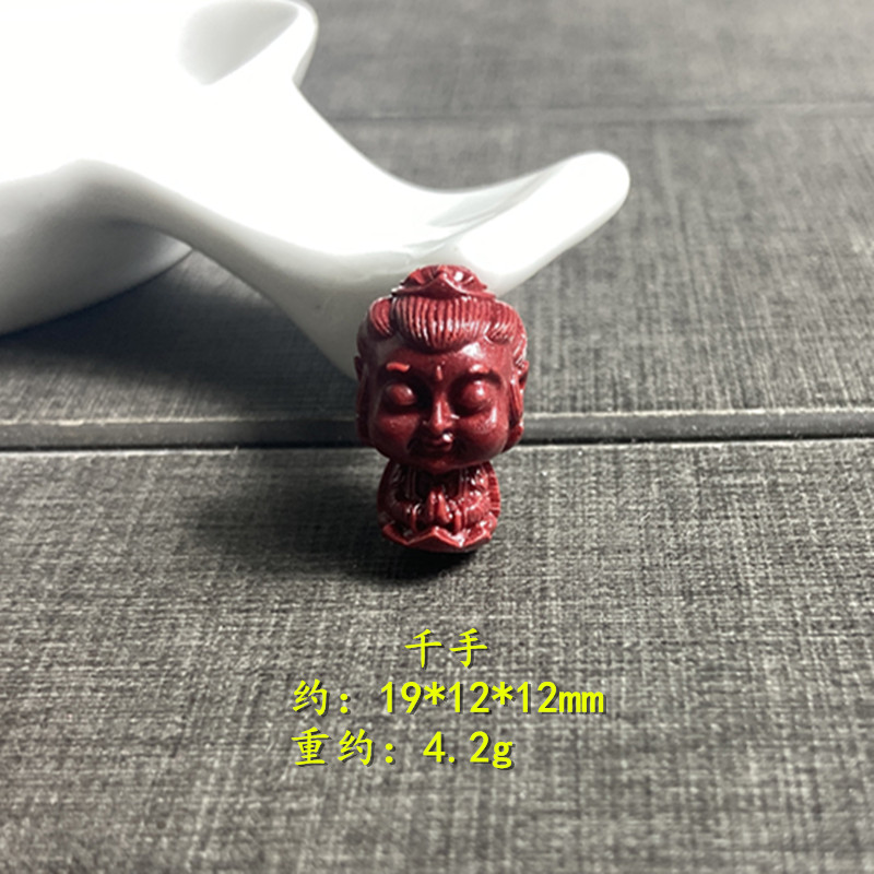 朱砂紫金砂高含量八大生肖守护神手链佛珠配件挂坠吊饰品DIY材料,淘宝优惠券,粉丝福利购,淘宝优惠卷