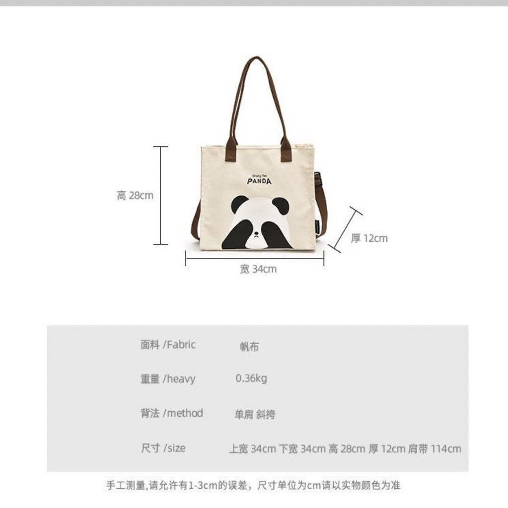 可爱新款学生熊猫印花大容量可装A4通勤帆布包单肩包女布包提花,淘宝优惠券,粉丝福利购,淘宝优惠卷