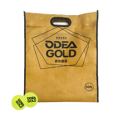 odear欧帝尔网球成人儿童训练无压DD1 DD2 DD3 DD8初学耐打GOLD - 图3