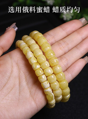 天然原矿蜜蜡琥珀直切老型桶珠