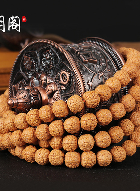 龙鳞纹小金刚菩提子盘龙纹爆肉