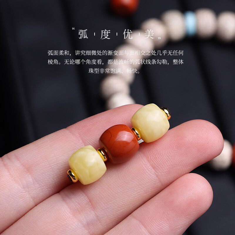 满肉南红玛瑙老形桶珠隔珠散珠顶珠星月金刚菩提配饰搭配 - 图2