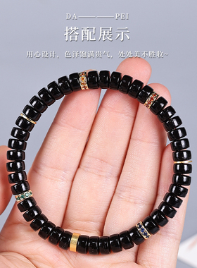 S925纯银镀金直切隔片文玩配饰