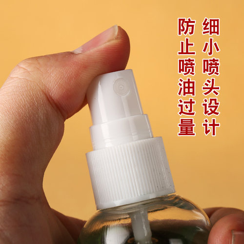文玩手串保养油核桃油白茶橄榄油金刚菩提玉竹上色包浆护理把玩 - 图2