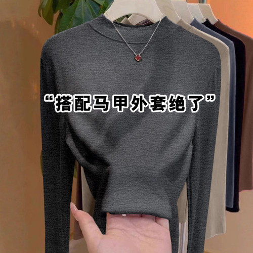 正肩小立领黑色内搭打底衫女春秋半高领高级感可外穿长袖中领上衣 - 图3