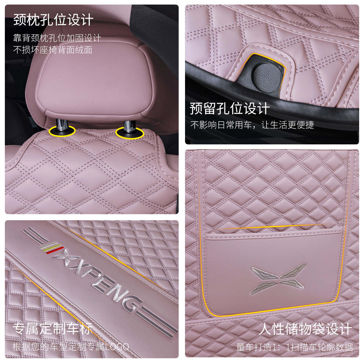 适用小鹏m03后备箱垫全包围25款专用MONA03汽车max装饰尾箱垫用品,淘宝优惠券,粉丝福利购,淘宝优惠卷