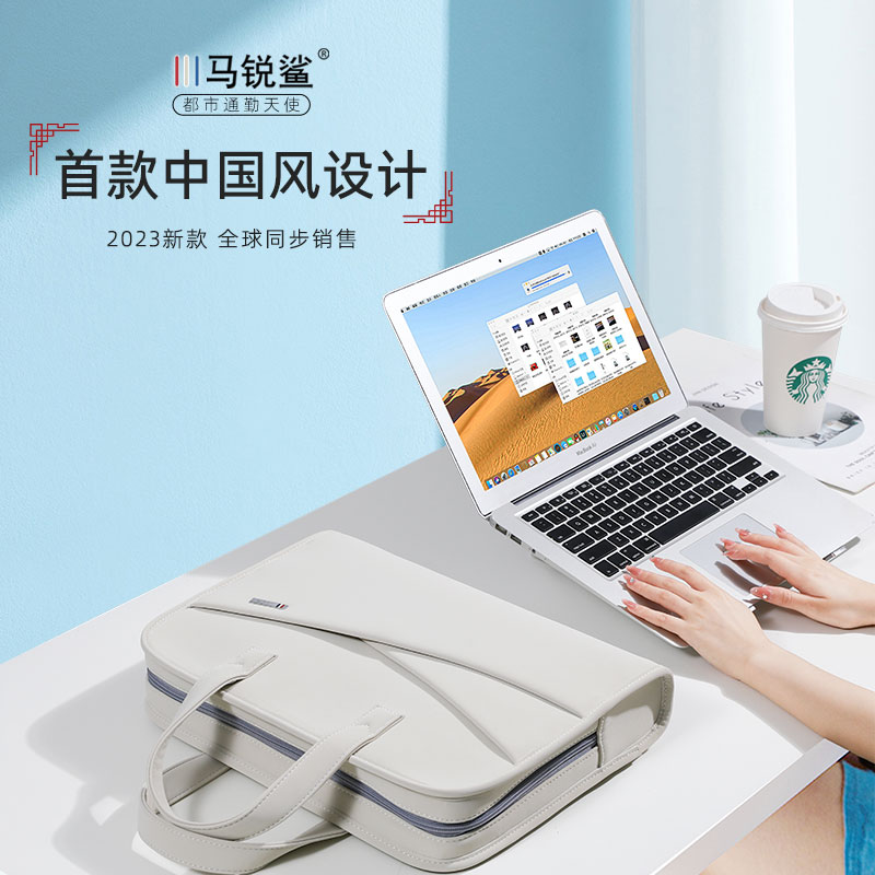 马锐鲨女士苹果华为联想惠普手提包 戈兰数码笔记本电脑包