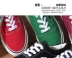 Giày vải cổ điển màu rắn thấp để giúp giày thể thao thông thường giày sinh viên nam và nữ đôi giày trượt ván vải - Plimsolls