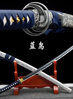 龙泉刀剑日本武士刃一体锻打太刀收藏摆件武士道防身冷兵器未开刃