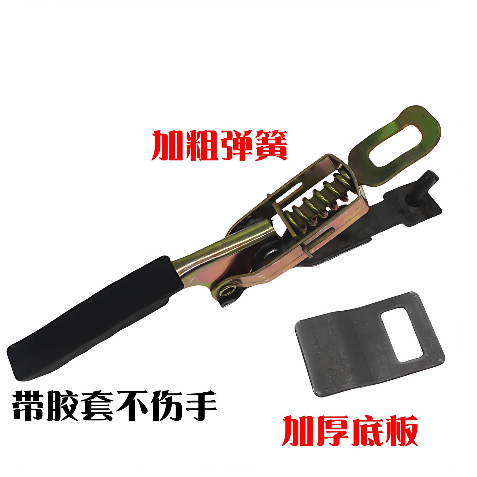 车箱锁扣三轮车手扣车厢锁扣卡扣固定外拉手安全车门扣件卡扣货车