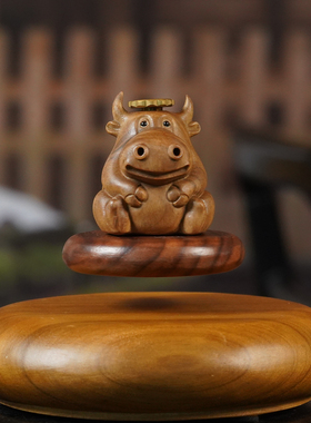 木雕磁悬浮底座工艺品展示台