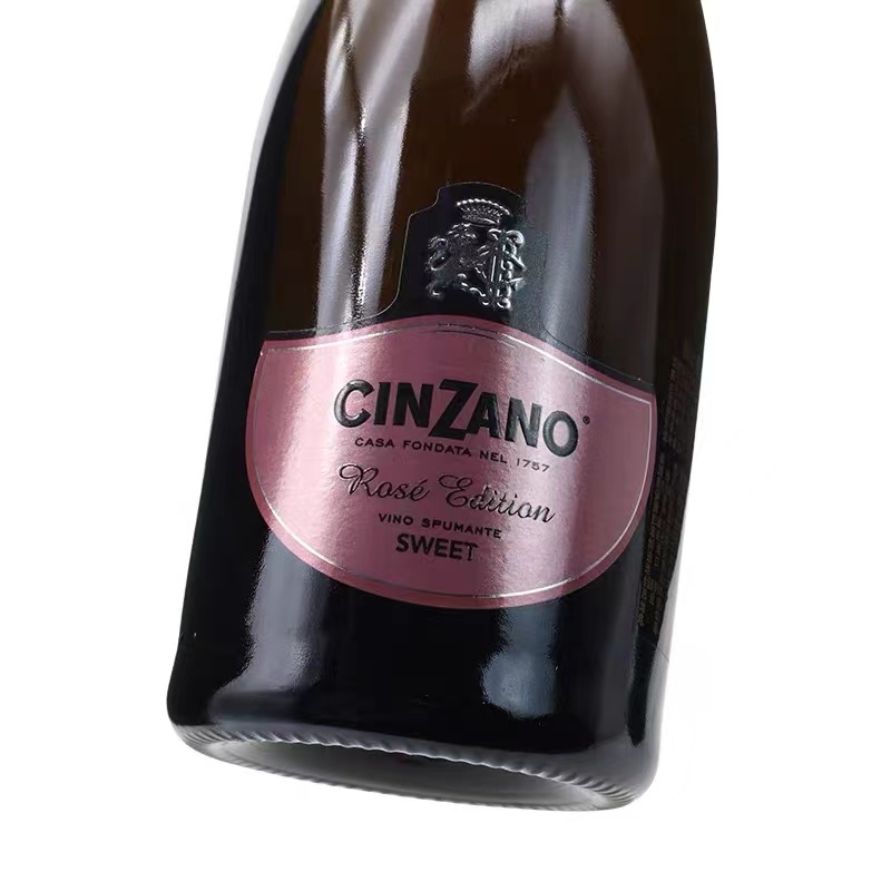 仙山露桃红甜味起泡葡萄酒 CINZANO ROSE 750ml 意大利桃红起泡酒 - 图0