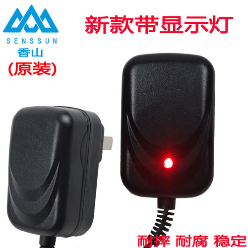 香山金叶电子秤原装充电器ACS-30kg 150公斤台称6V圆孔通用电源线 - 图1