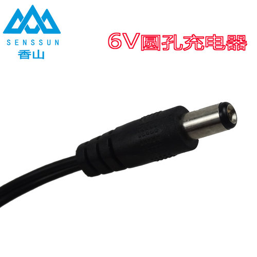 香山金叶电子秤原装充电器ACS-30kg 150公斤台称6V圆孔通用电源线 - 图2