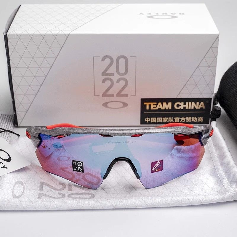 Oakley/欧克利2022新款护目运动太阳镜9208 Radar EV近视骑行眼镜,淘宝优惠券,粉丝福利购,淘宝优惠卷