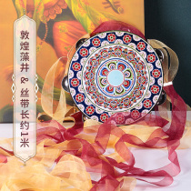 Hanfu photoshoot Exterior View Props Bell drum Tang Song Wind Dunhuang Wind Hand Drum with multi-color floating with flowing Su accessories hairpin