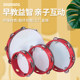 Xinjiang Dance Performance Adult Pavilion Matteries Aurff Children Bell Drum Kindergarten Teacher with Hand Drum Ringers