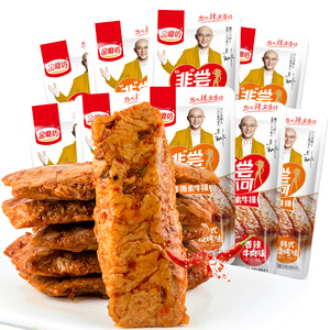 金磨坊手撕素肉卷80包