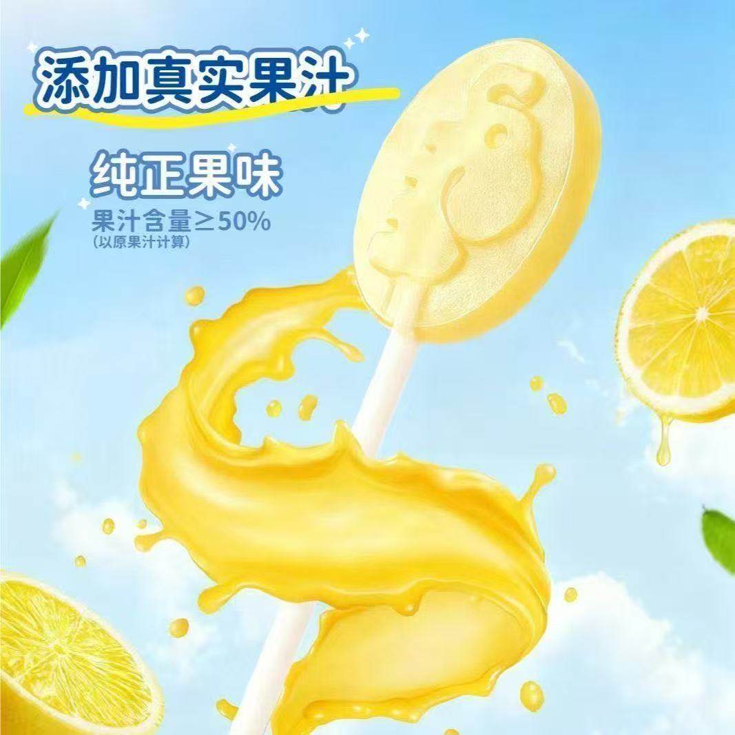 不二家0蔗糖维生素C果汁棒棒糖DHA藻油健康零食儿童棒棒糖,淘宝优惠券,粉丝福利购,淘宝优惠卷