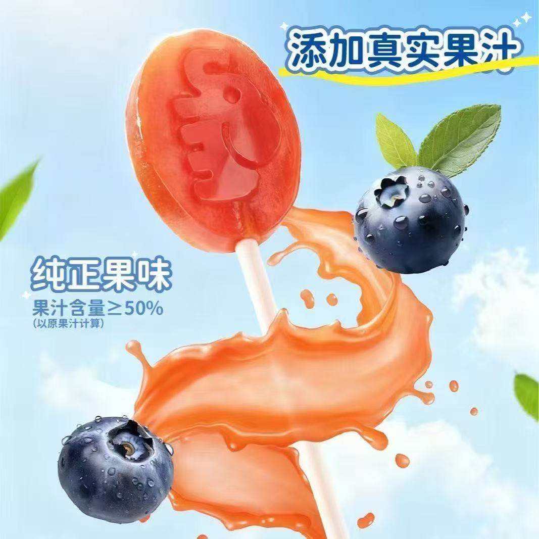 不二家0蔗糖维生素C果汁棒棒糖DHA藻油健康零食儿童棒棒糖,淘宝优惠券,粉丝福利购,淘宝优惠卷