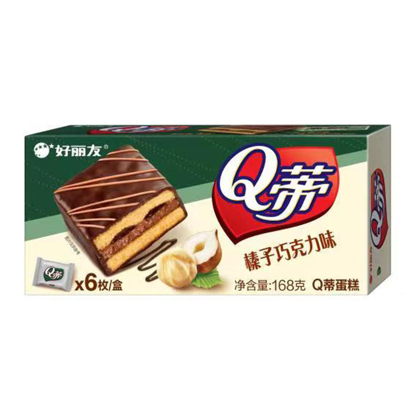 好丽友Q蒂派6枚盒装榛子摩卡巧克力派多层蛋糕糕点零食,淘宝优惠券,粉丝福利购,淘宝优惠卷