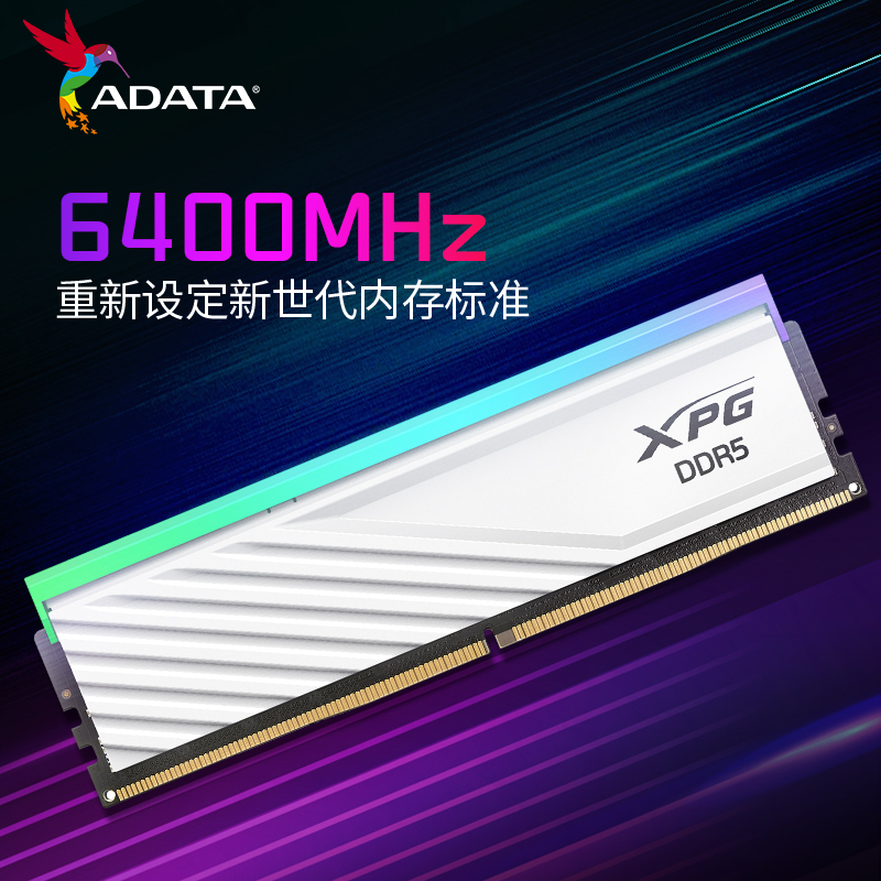 威刚龙耀DDR5内存16G/32G 6000 6400MHz台式电脑RGB神光同步内存 - 图1