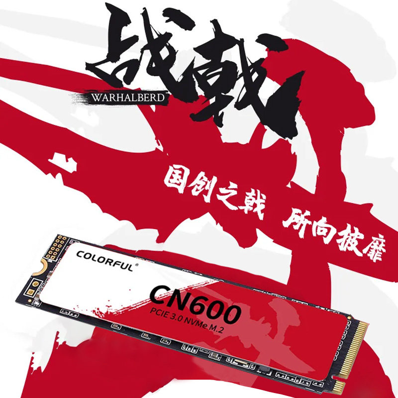 SSD накопитель M.2 Colorful CN600 512GB PCIe 4.0