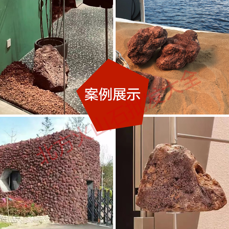 天然红色火山石水族过滤材料鹦鹉罗汉鱼缸铺底净水造景大块火山岩-图3