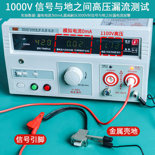 DB9免焊接头9针免焊母头公头RS232串口头PLC九针485连接器CAN插头 - 图3