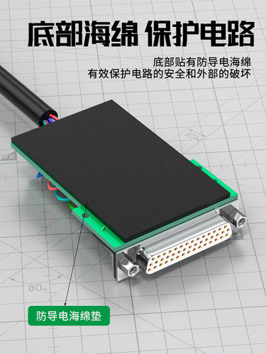 HDB44针插头公头母头DB44免焊接头44Pin转接板端子伺服I/O连接器 - 图2