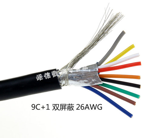 镀锡铜9芯屏蔽线DB9连接线RS232串口线9芯双屏蔽PLC控制线24AWG - 图0