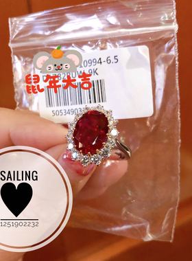 现货香港英国克拉红宝石戒指