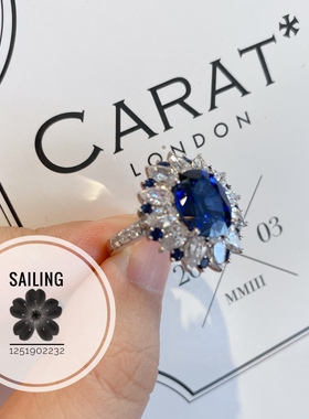 现货香港专柜CARATLONDON海蓝宝