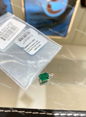 英国CARATLONDON项链现货香港