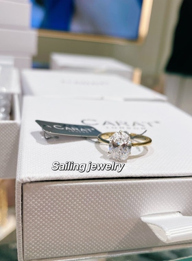 香港专柜 英国carat london 椭圆形 人造宝石戒指 k黄金 结婚订婚