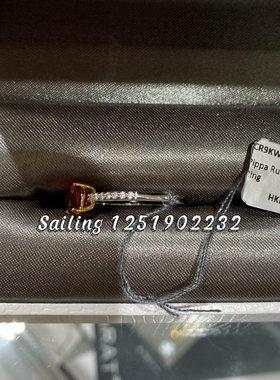 香港英国克拉白金红宝石戒指