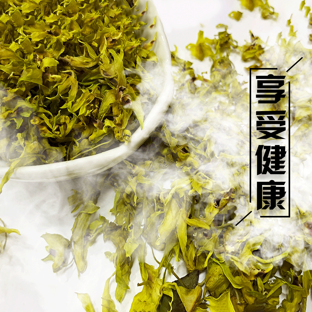 2024新品正宗霍山铁皮石斛花大棚种植石斛花茶瓶装10g/30g/50g